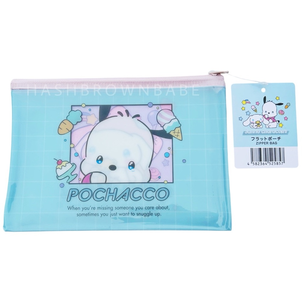Sanrio Pochacco Cute Blue Flat Zipper Cosmetic Pen Pencil Pouch | Kawaii Dog Bag